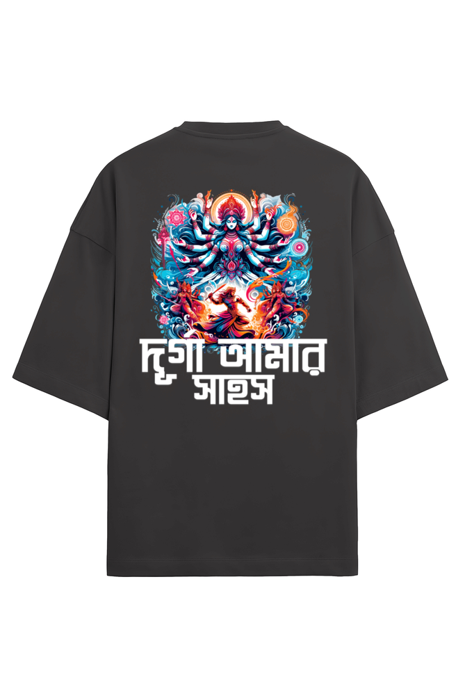 Durga Puja Bengali Oversized T Shirt Black