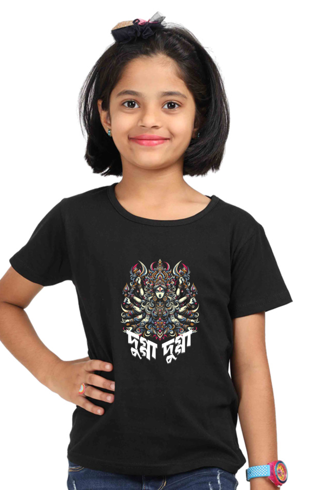 Durga Puja Bengali T Shirt For Girls