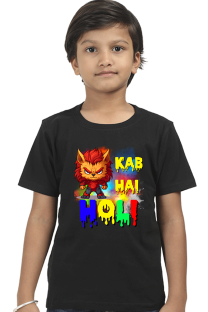 Kab Hain Holi - Boys' Kid T-Shirt Black