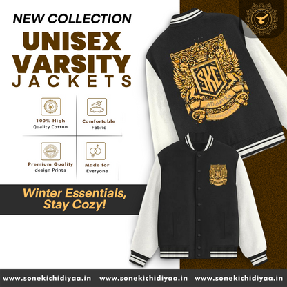 Unisex Varsity Jacket