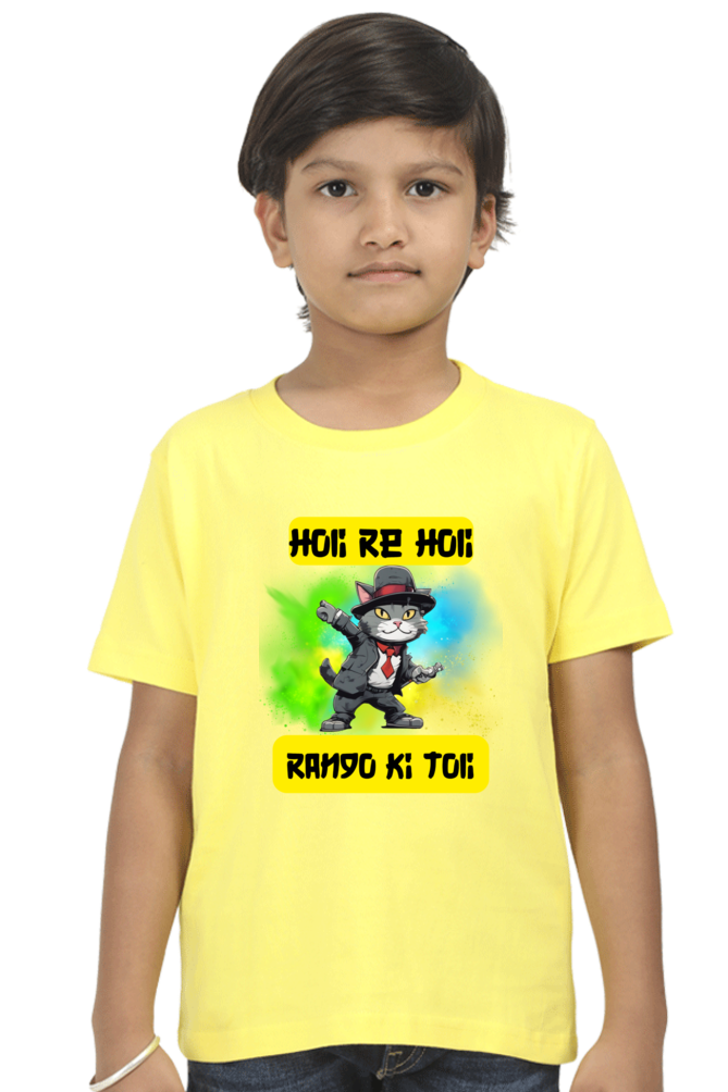 Holi Re Holi: Rango Ki Toli - Dancing Cat Boys T shirt New Yellow