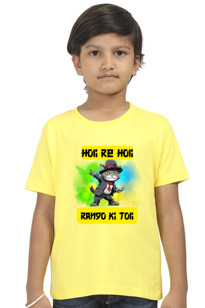 Holi Re Holi: Rango Ki Toli - Dancing Cat Boys T shirt New Yellow