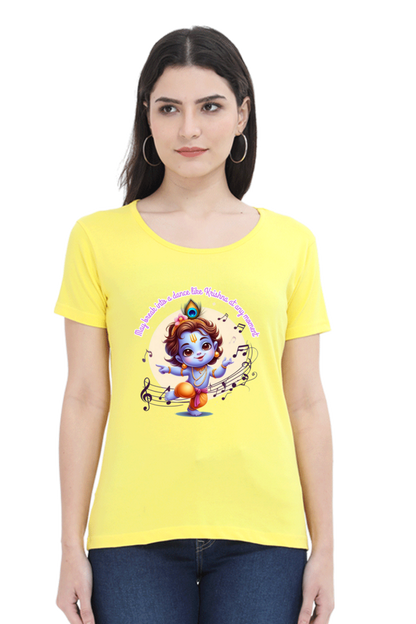 Dance Like Krishna Janmashtami Women T Shirts New Yellow