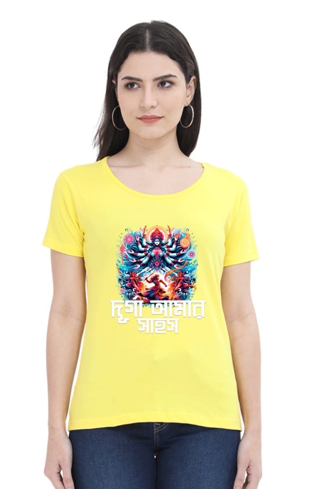 Durga Puja Bengali T Shirt For Women 2 New Yellow