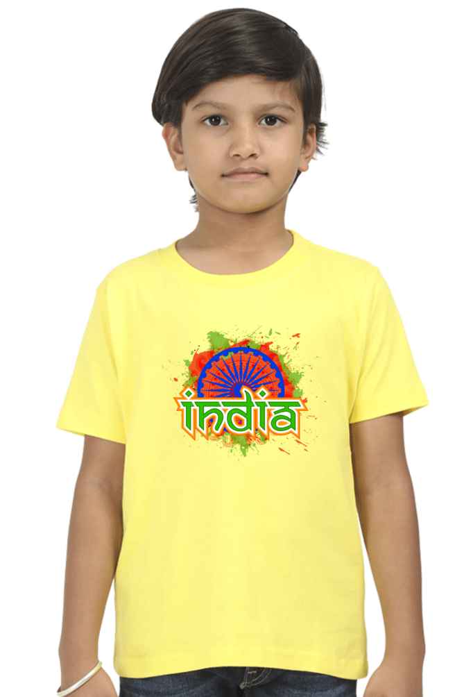 Patriotic T Shirts for Boys New Yellow