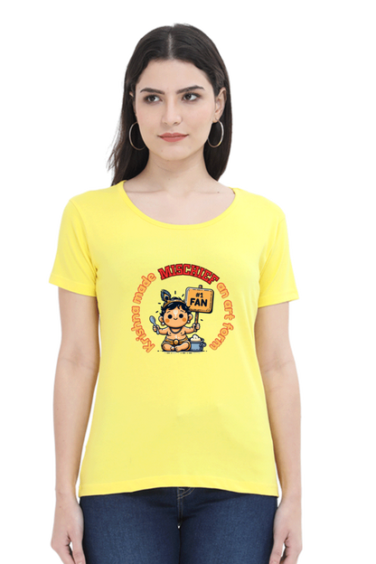 Krishna Made Mischief An Art Form Janmashtami Women T Shirts New Yellow