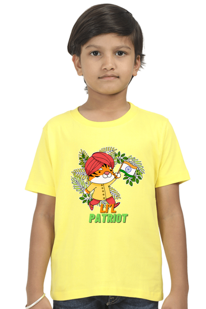 Patriotic T Shirts for Boys