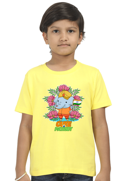 Patriotic T Shirts for Boys