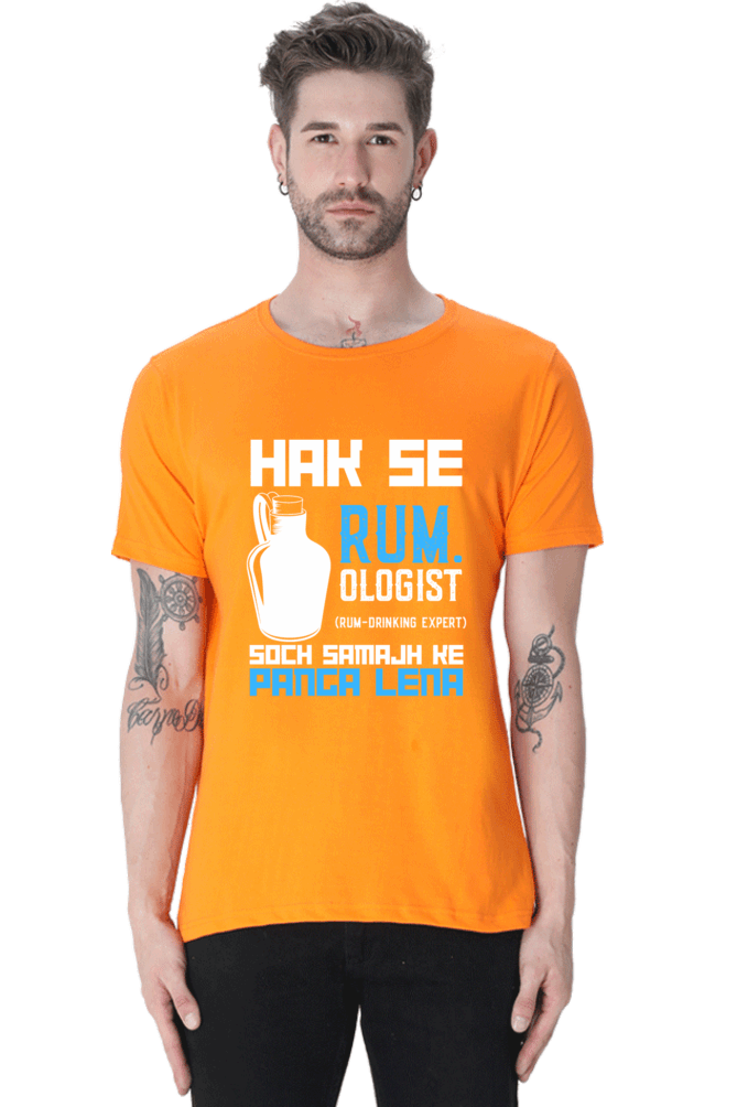 Hak Se Rum-Ologist - Men's T Shirt Orange