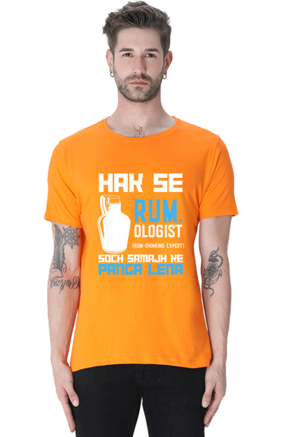 Hak Se Rum-Ologist - Men's T Shirt Orange