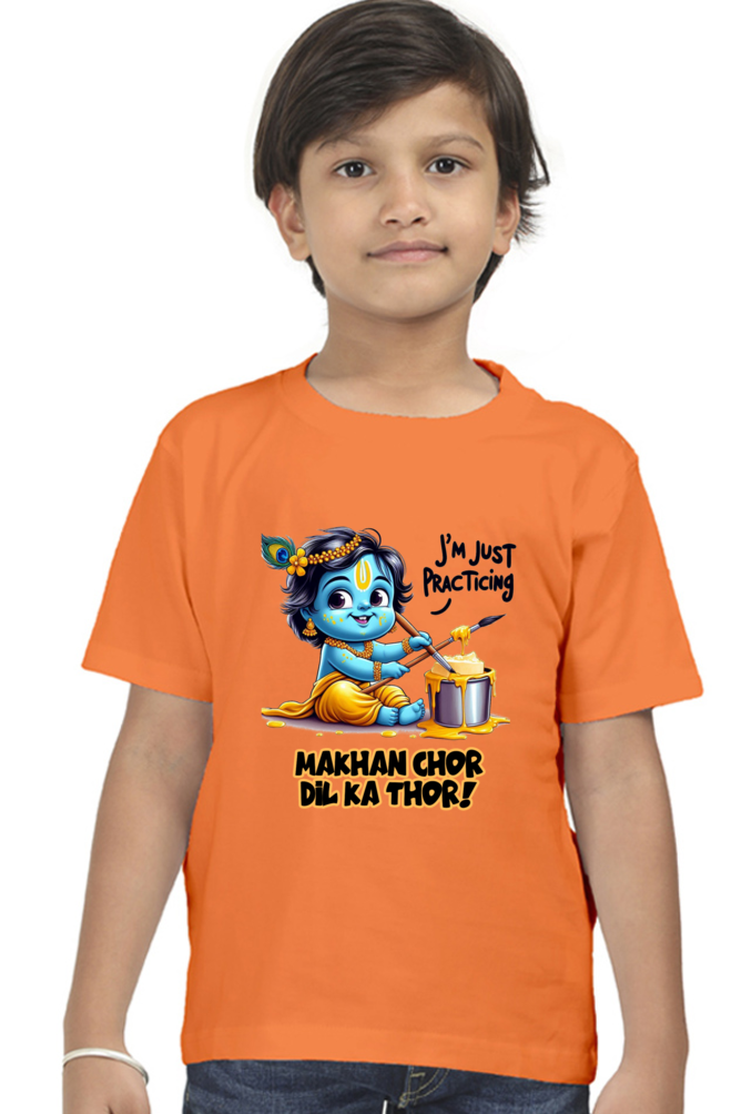 Makhan Chor Dil Ka Thor Janmashtami Boy's T Shirts