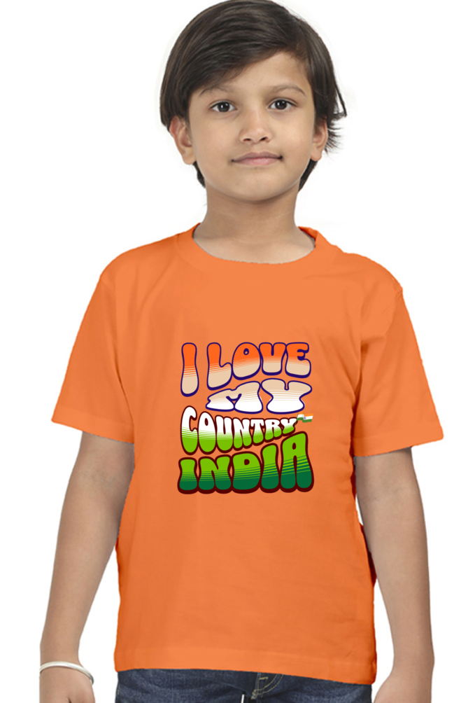 Patriotic T Shirts for Boys