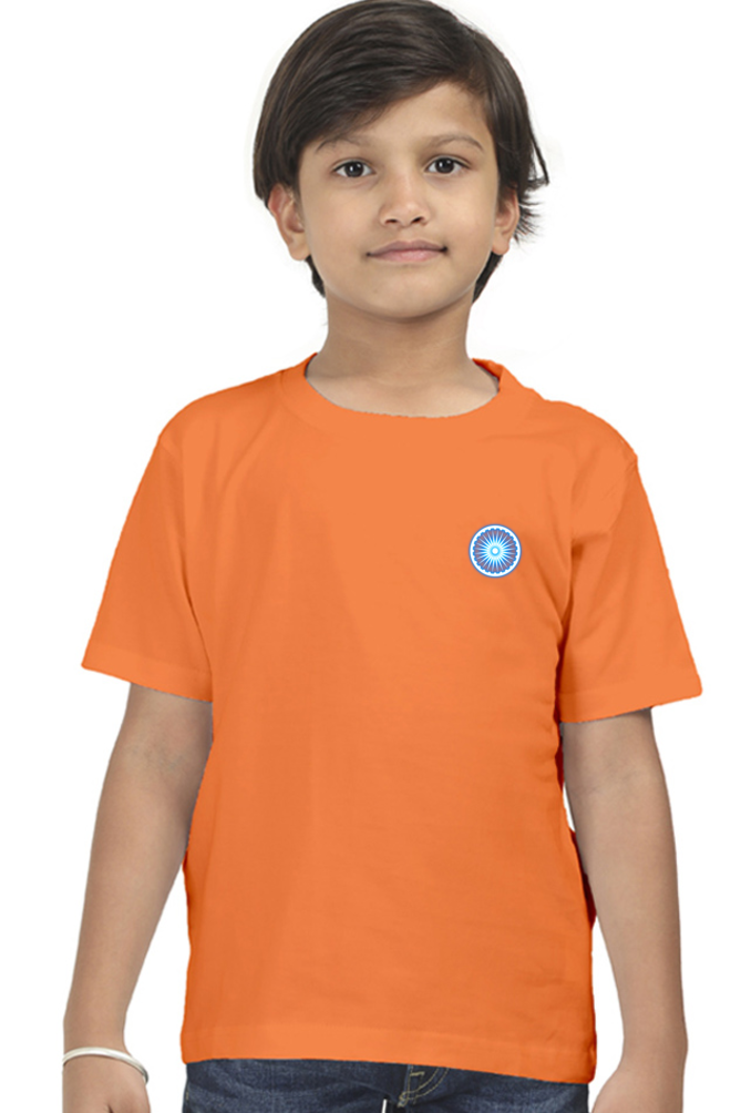 Patriotic T Shirts for Boys