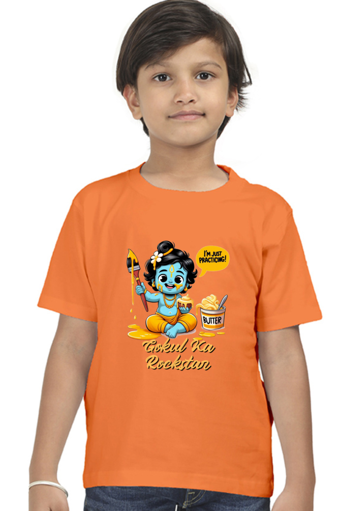 Gokul Ka Rockstar Janmashtami Boy's T Shirts