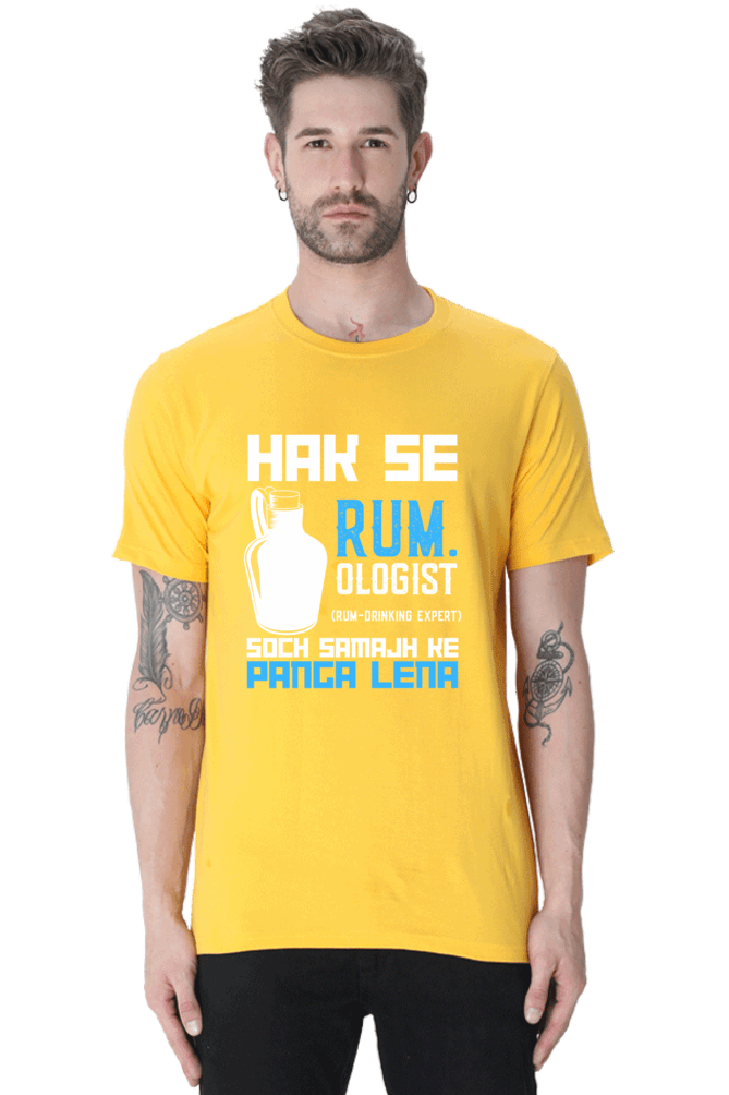 Hak Se Rum-Ologist - Men's T Shirt Golden Yellow