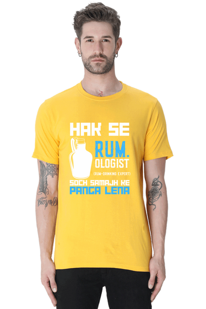 Hak Se Rum-Ologist - Men's T Shirt Golden Yellow