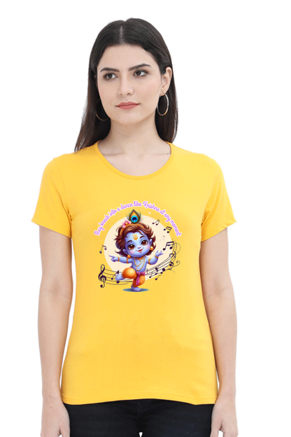 Dance Like Krishna Janmashtami Women T Shirts Golden Yellow