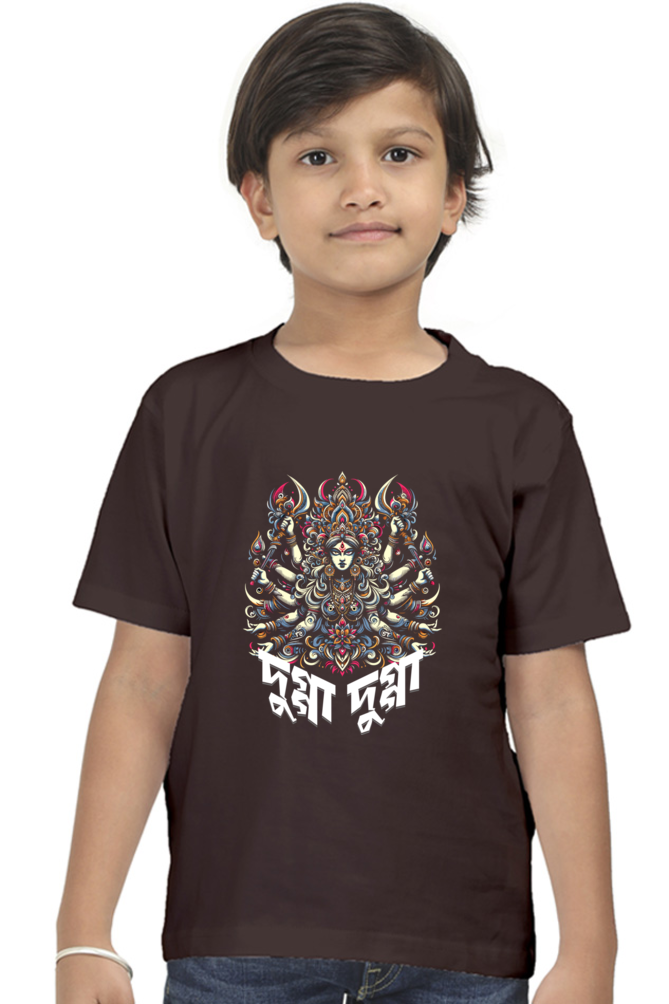 Durga Puja Bengali T Shirt For Boys Coffee Brown