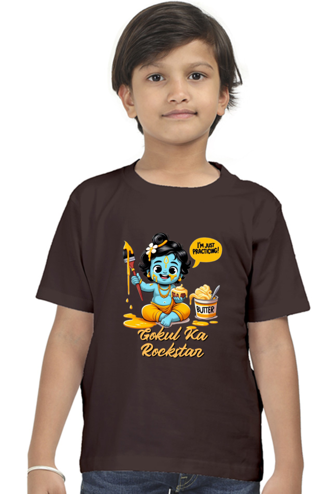 Gokul Ka Rockstar Janmashtami Boy's T Shirts