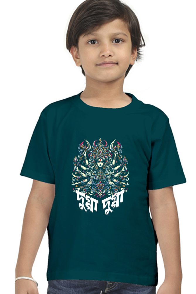 Durga Puja Bengali T Shirt For Boys Petrol Blue