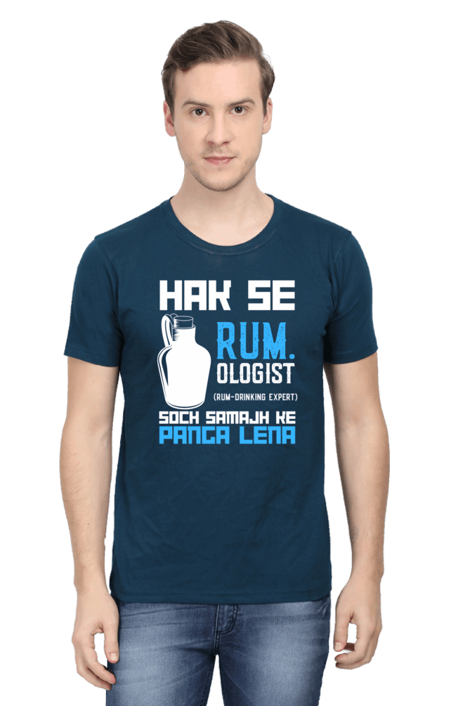 Hak Se Rum-Ologist - Men's T Shirt Petrol Blue