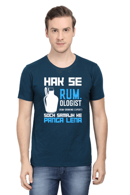 Hak Se Rum-Ologist - Men's T Shirt Petrol Blue