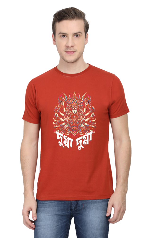 Durga Puja Bengali T Shirt For Men's