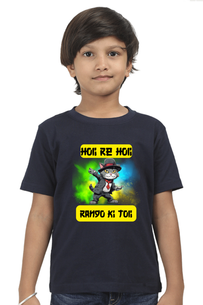 Holi Re Holi: Rango Ki Toli - Dancing Cat Boys T shirt Navy Blue