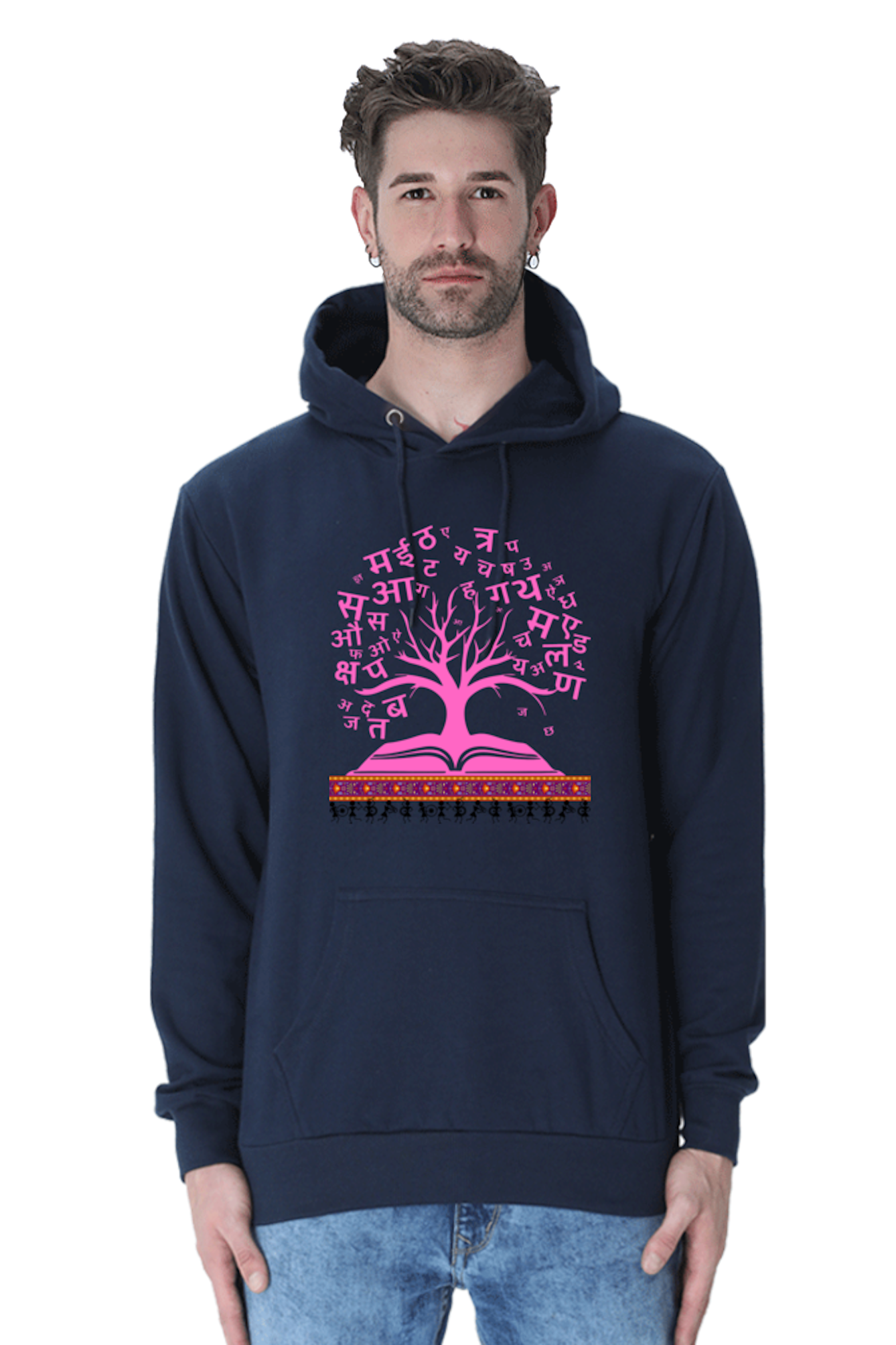 Hoodie Sweatshirt - Hindi Tree Indian Tribal art