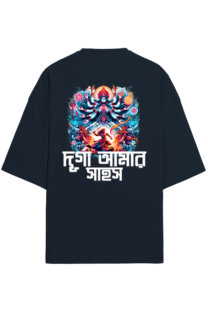 Durga Puja Bengali Oversized T Shirt Navy Blue