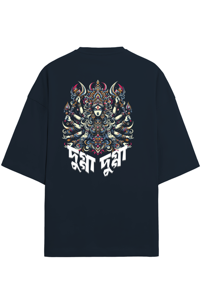 Durga Puja Bengali Oversized T Shirt Navy Blue