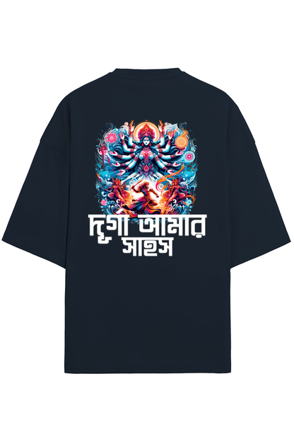 Durga Puja Bengali Oversized T Shirt