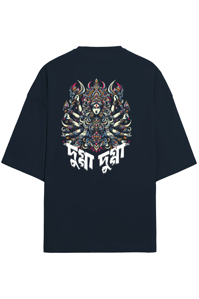 Durga Puja Bengali Oversized T Shirt