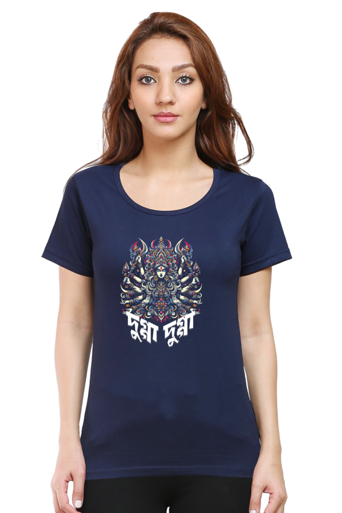 Durga Puja Bengali T Shirt For Women 1 Navy Blue