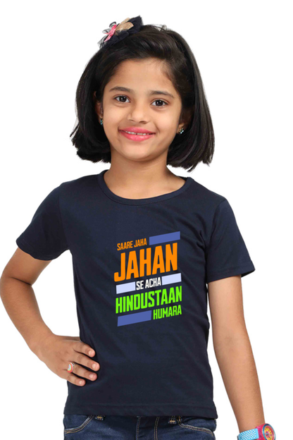 Saare Jaha Se Acha Independence Day Girls T Shirts Navy Blue