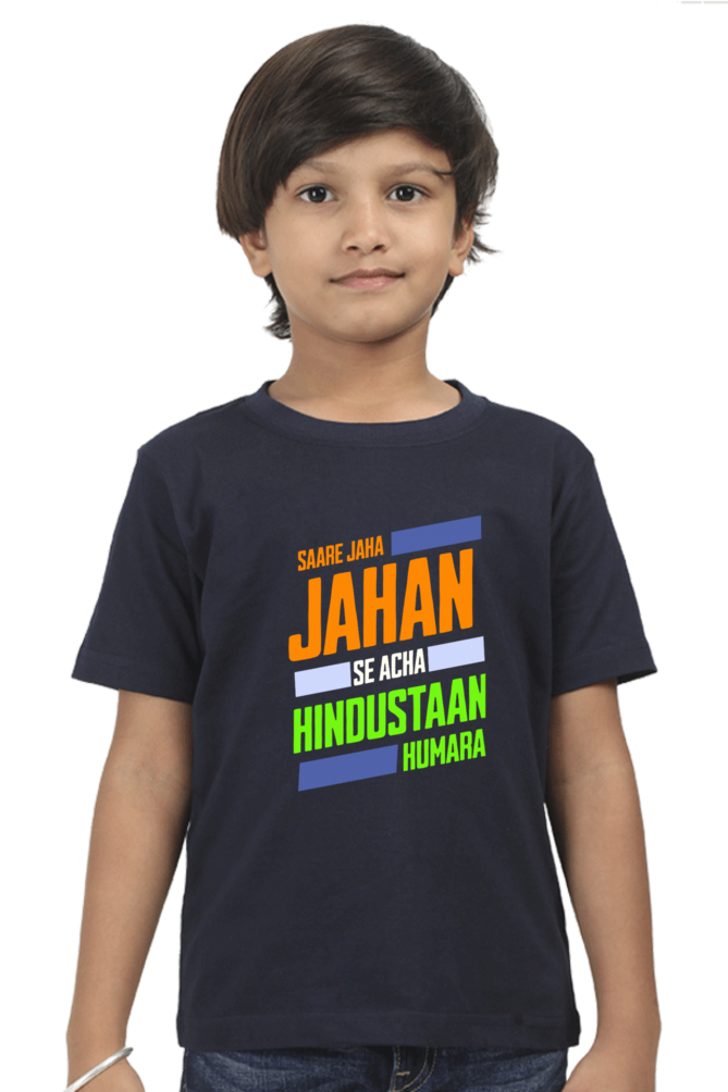 Saare Jaha Se Acha Independence Day T Shirts Navy Blue