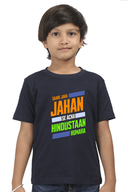 Saare Jaha Se Acha Independence Day T Shirts Navy Blue