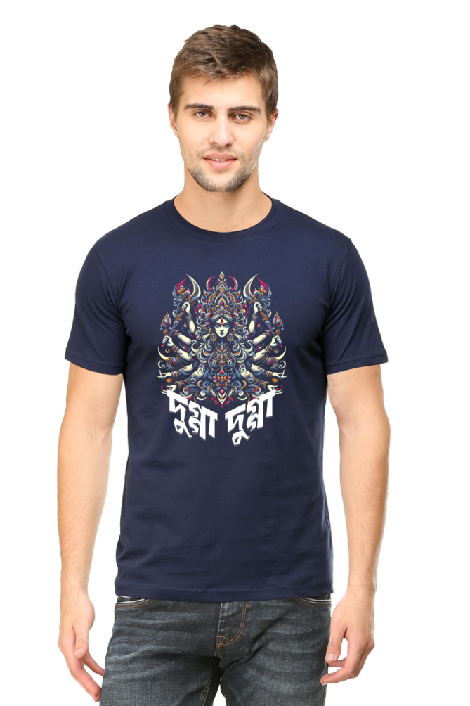 Durga Puja Bengali T Shirt For Men's