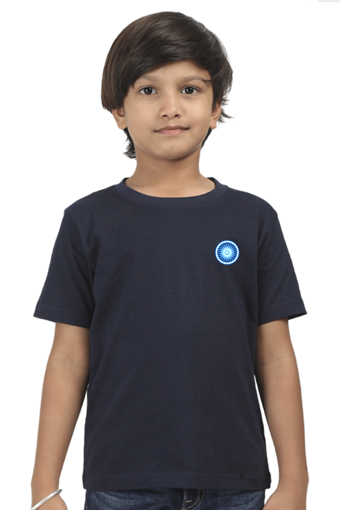 Patriotic T Shirts for Boys