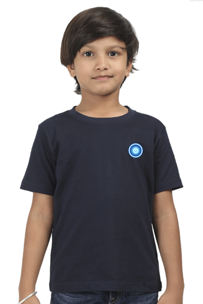 Patriotic T Shirts for Boys