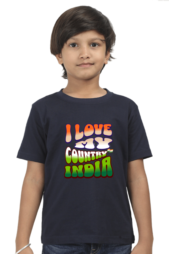 Patriotic T Shirts for Boys