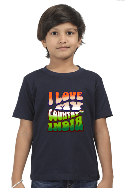 Patriotic T Shirts for Boys