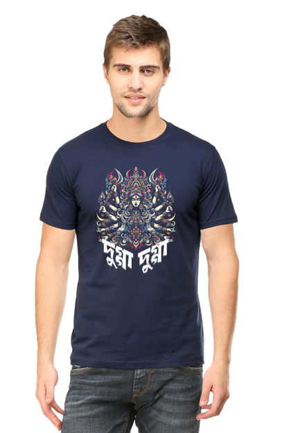 Durga Puja Bengali T Shirt For Men's Navy Blue