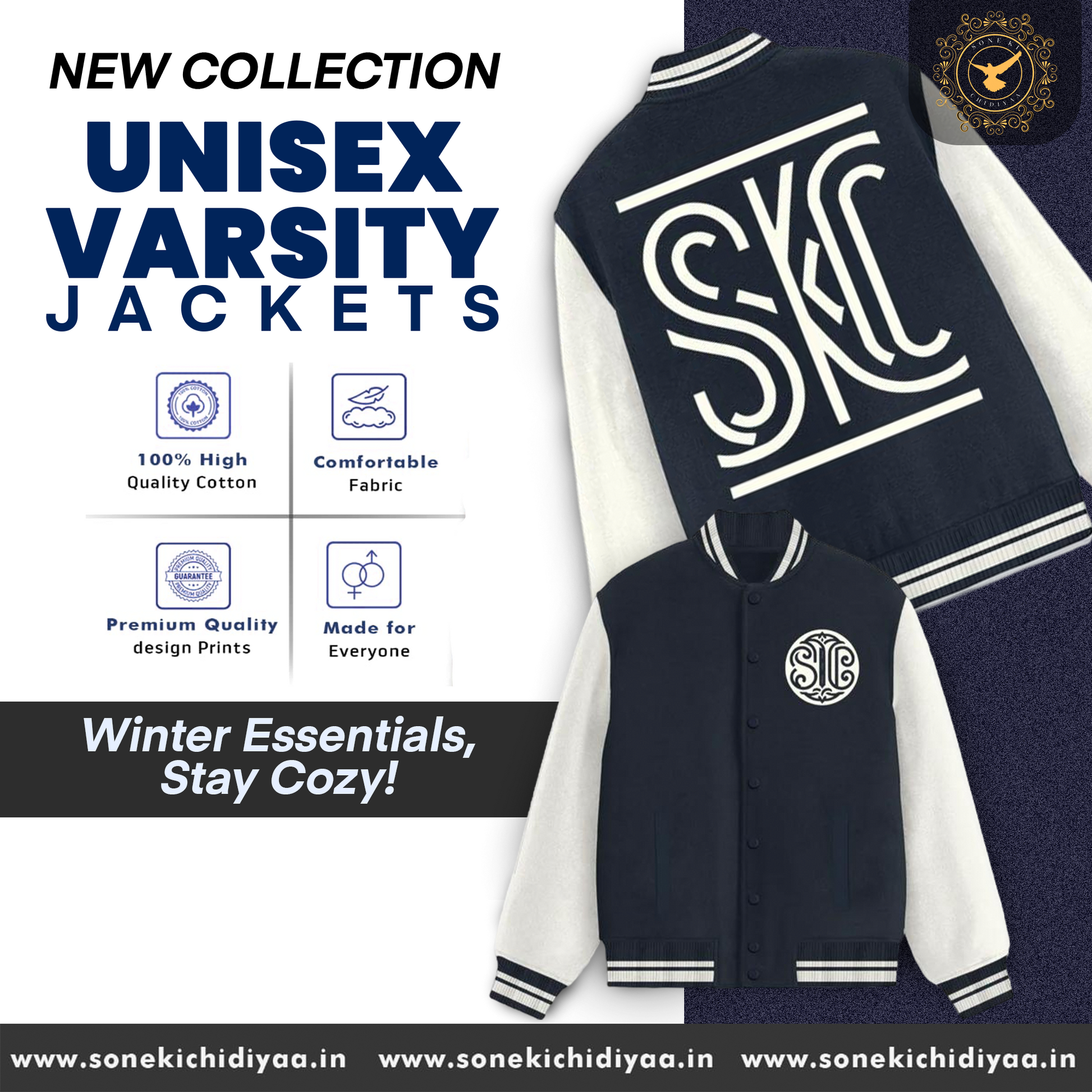 Unisex Varsity Jacket