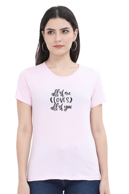 Loves T Shirts For Women