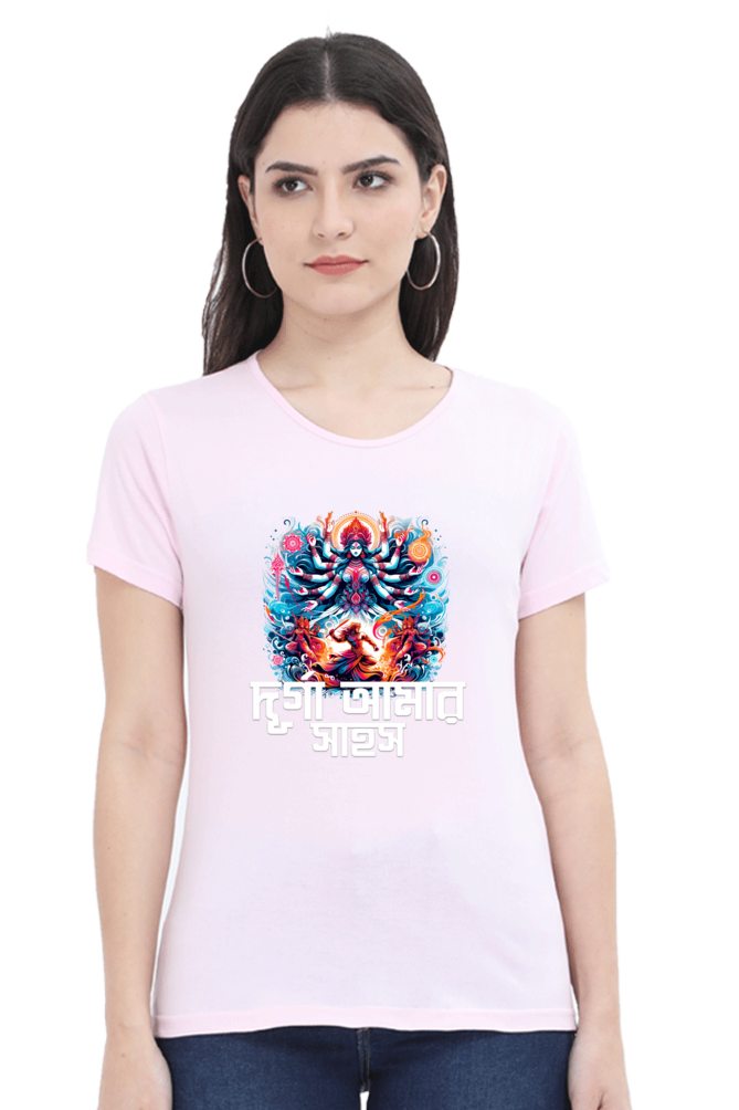 Durga Puja Bengali T Shirt For Women 2 Light Baby Pink