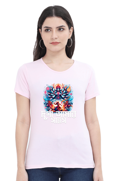 Durga Puja Bengali T Shirt For Women 2 Light Baby Pink