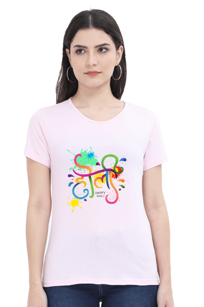 Holi: Hindi Celebration Tee Light Baby Pink