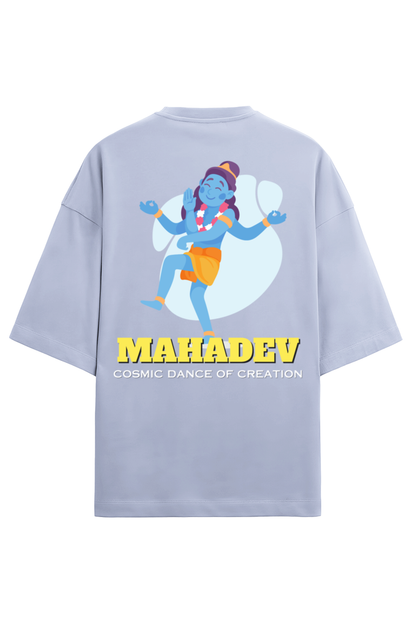 Mahadev Men's Oversized T Shirts Lavender