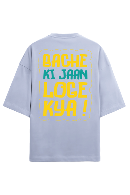 Bache Ki Jaan Loge Kya Men's Oversized T Shirts Lavender